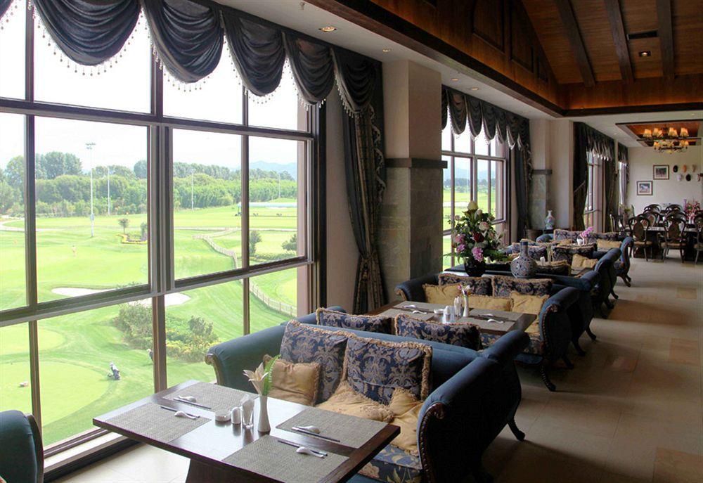 Wyndham Kunming Resort Екстериор снимка