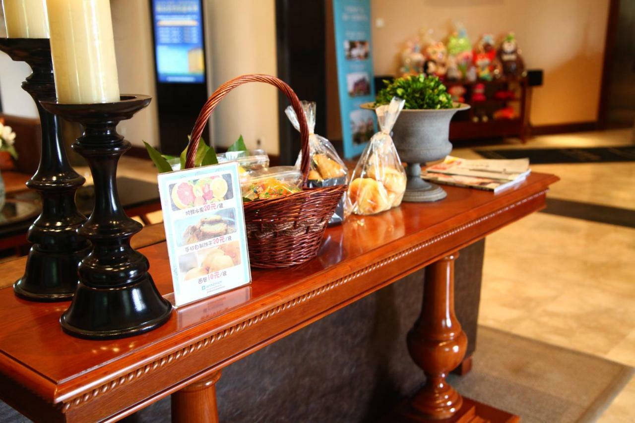 Wyndham Kunming Resort Екстериор снимка